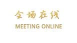 丽江景兮阁客栈